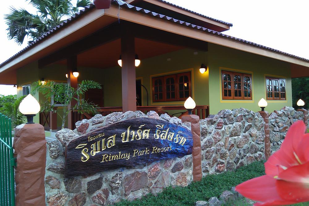 Rimlay Park Resort Фаталунг Екстериор снимка
