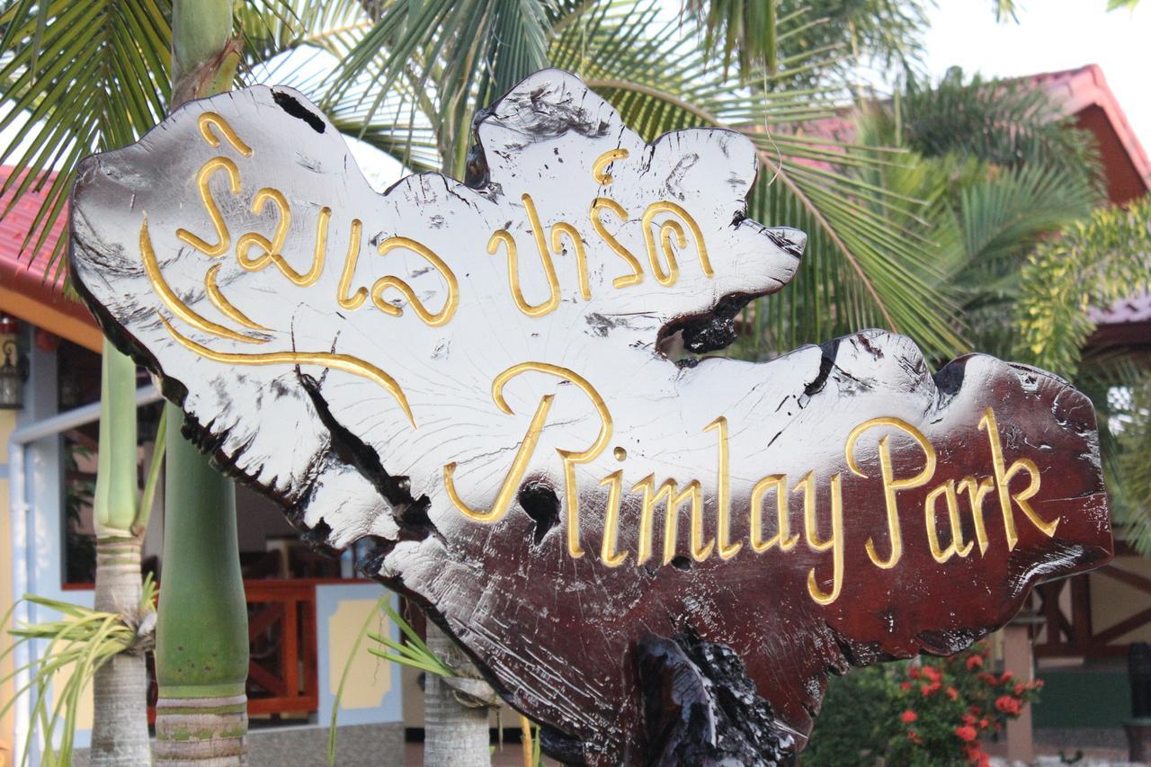Rimlay Park Resort Фаталунг Екстериор снимка
